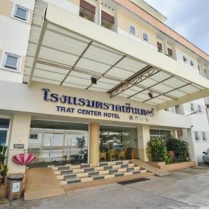 Trat Center Hotel