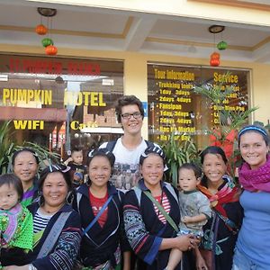 Pumpkin Hotel